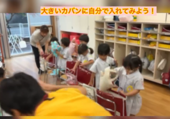 スライドショー