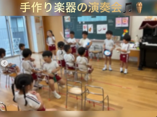 スライドショー