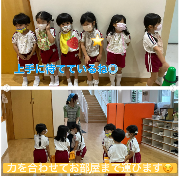 スライドショー