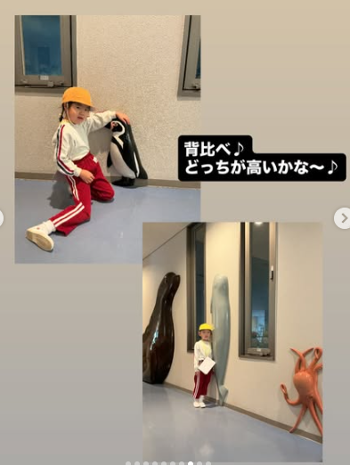 スライドショー