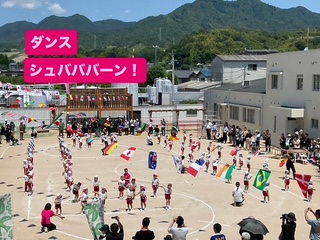 スライドショー
