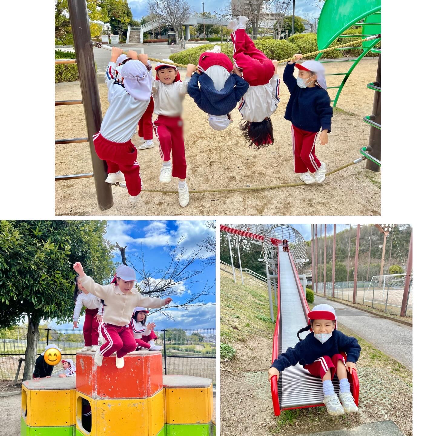 スライドショー