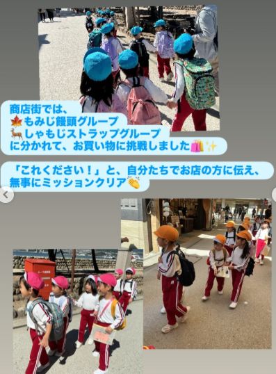 スライドショー