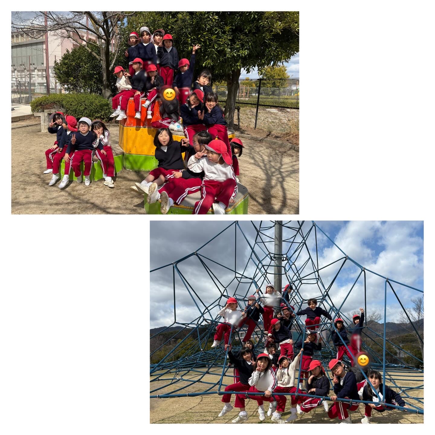 スライドショー