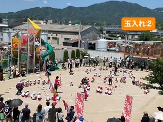 スライドショー