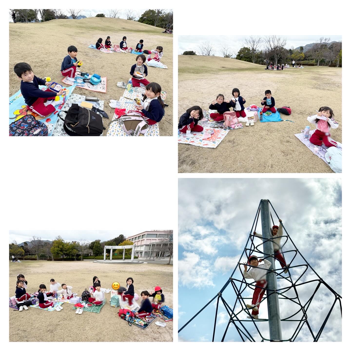 スライドショー