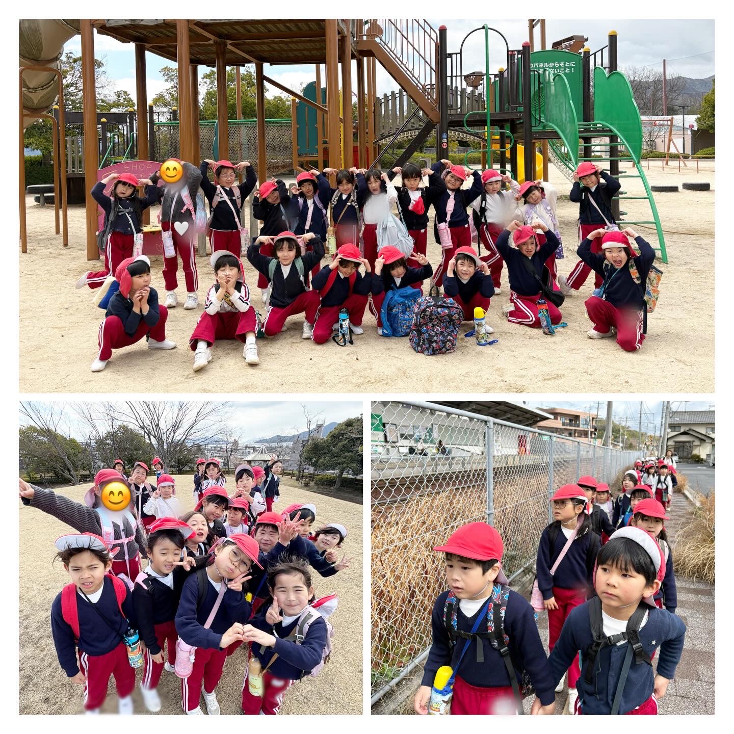 スライドショー