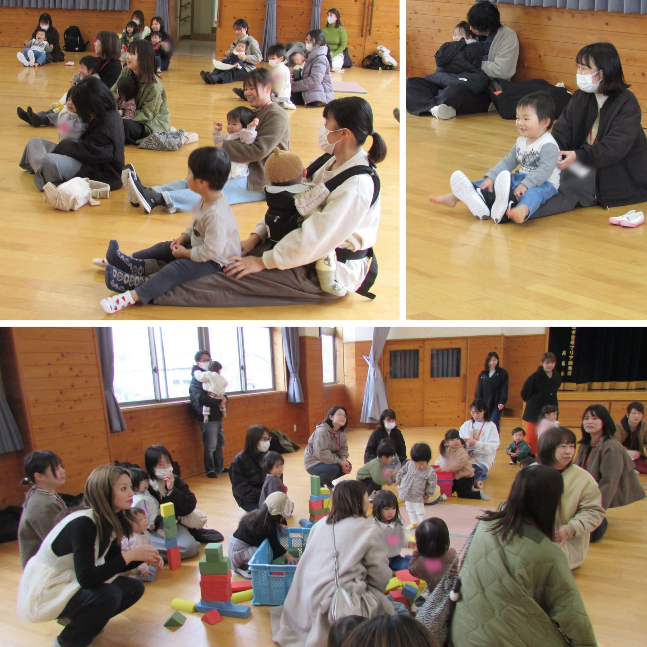 スライドショー