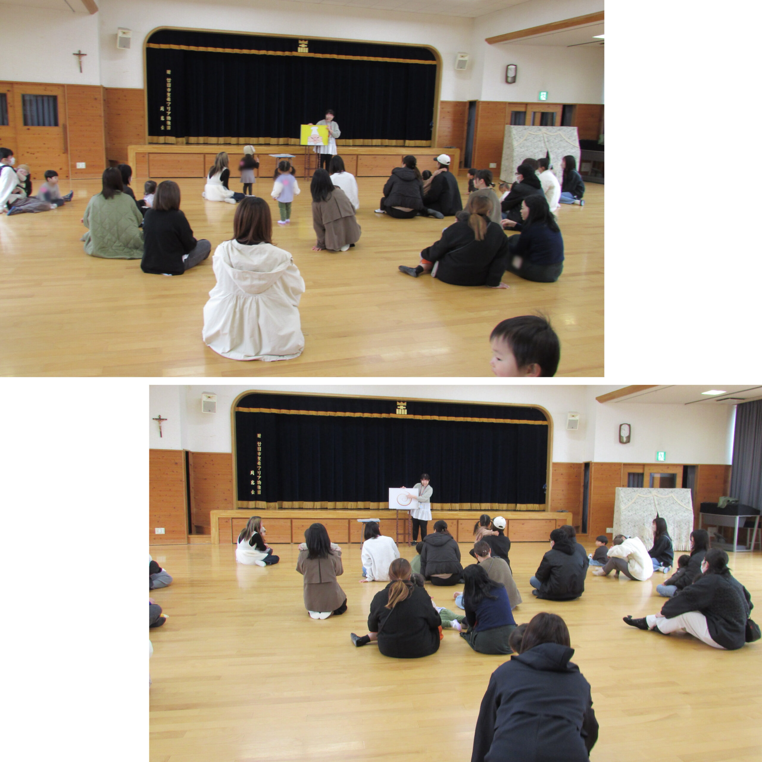 スライドショー