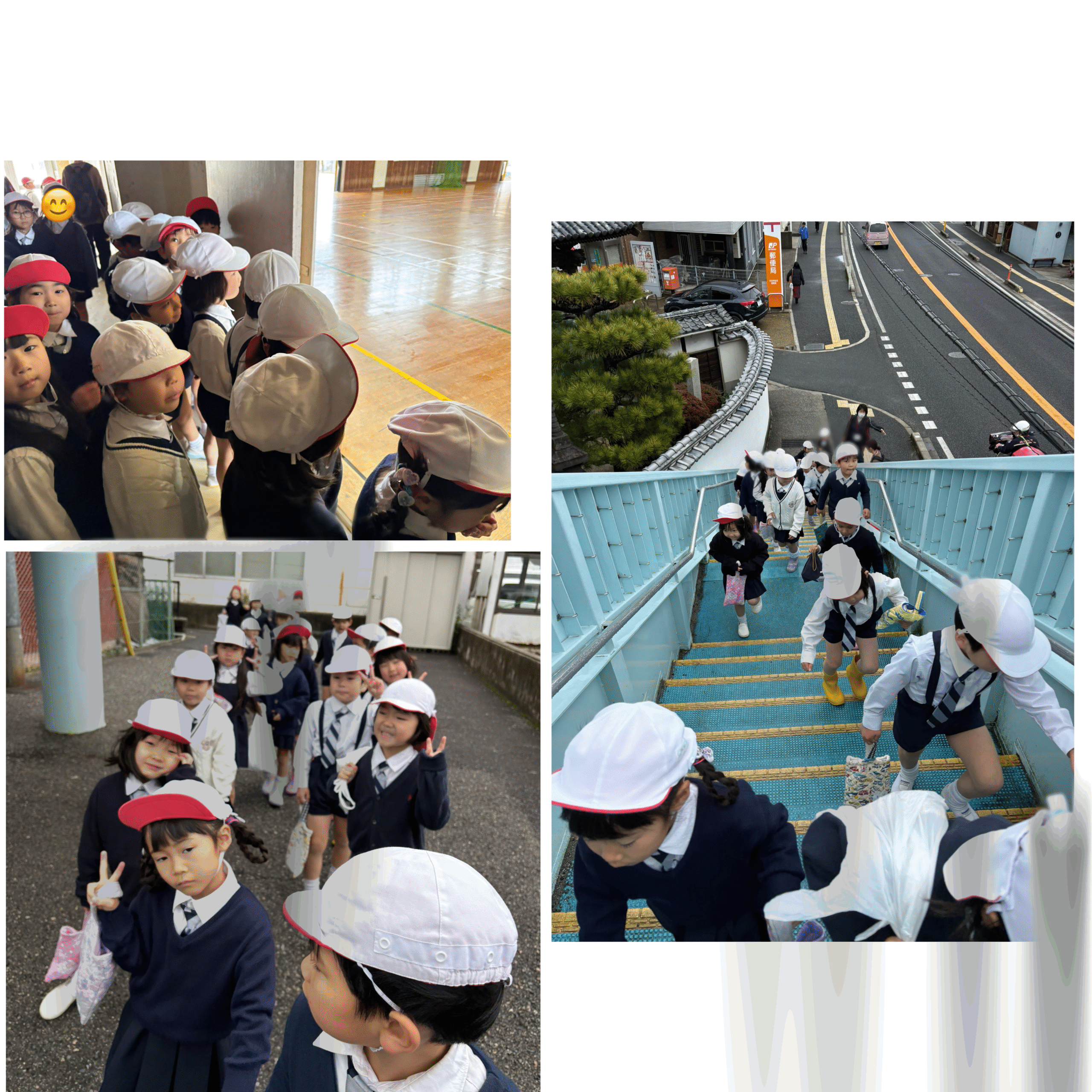 スライドショー