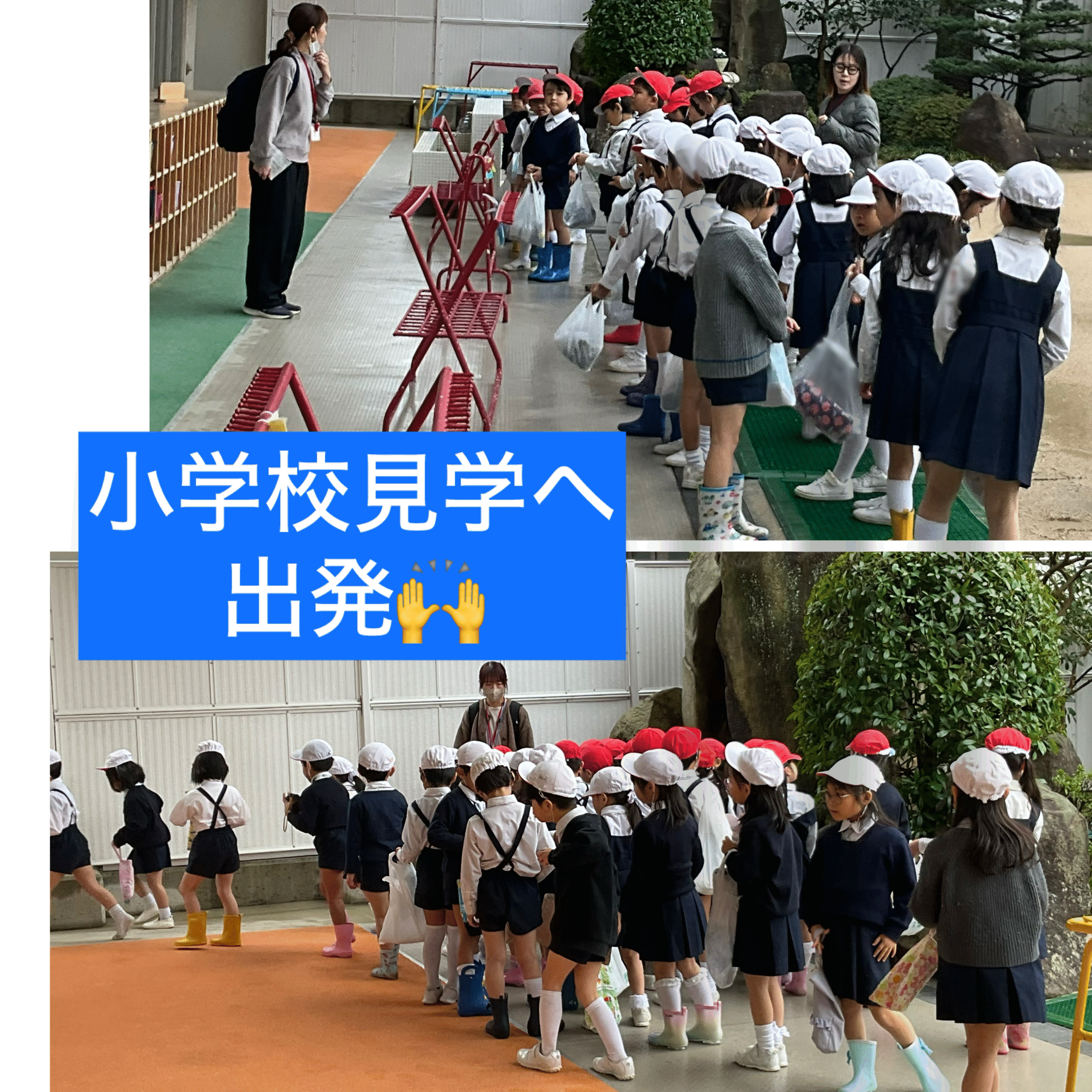 スライドショー