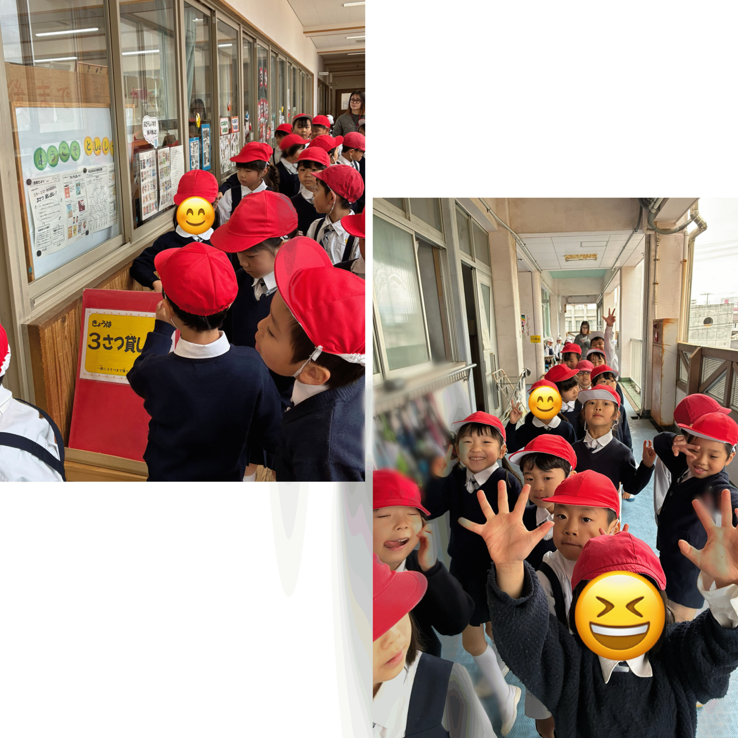 スライドショー