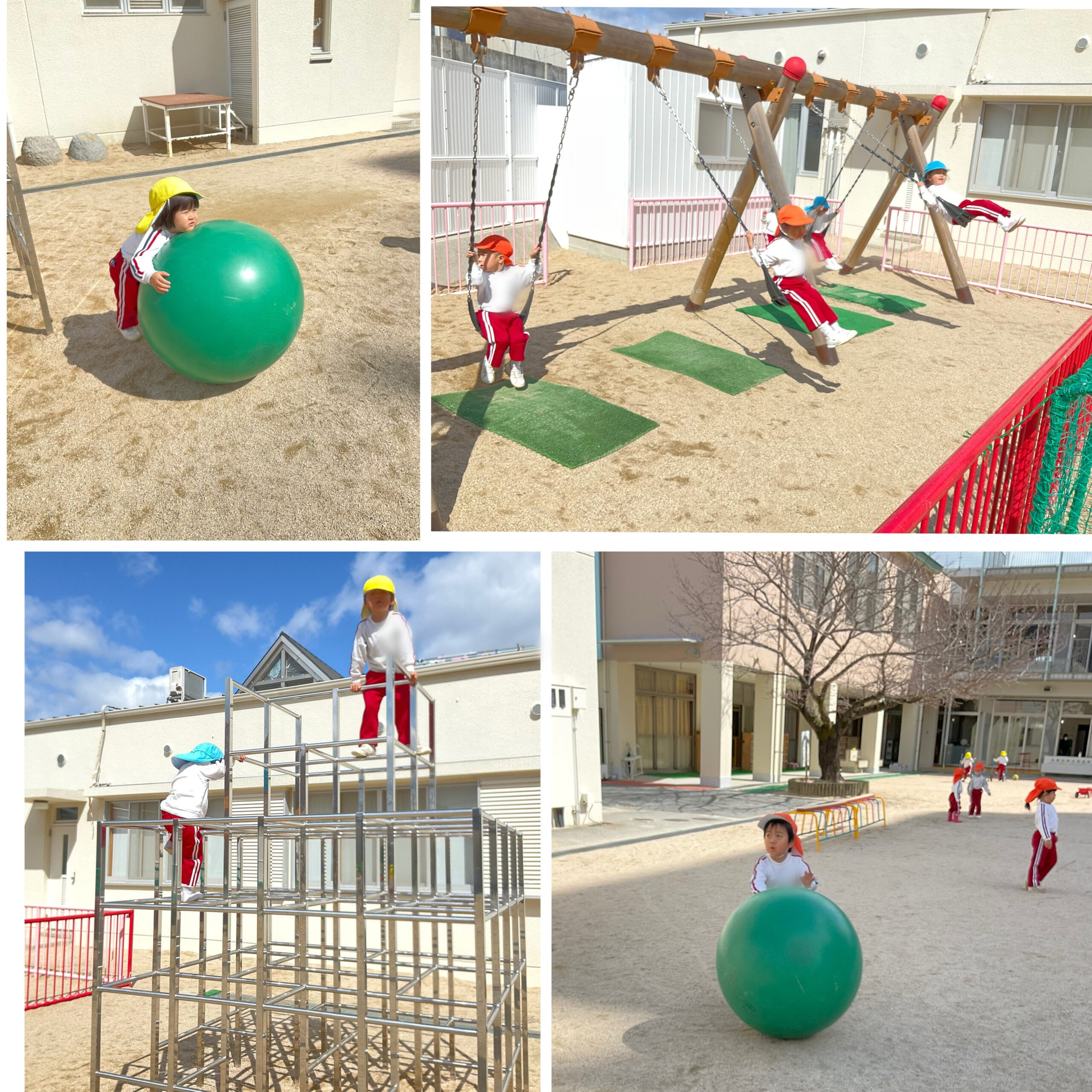 スライドショー