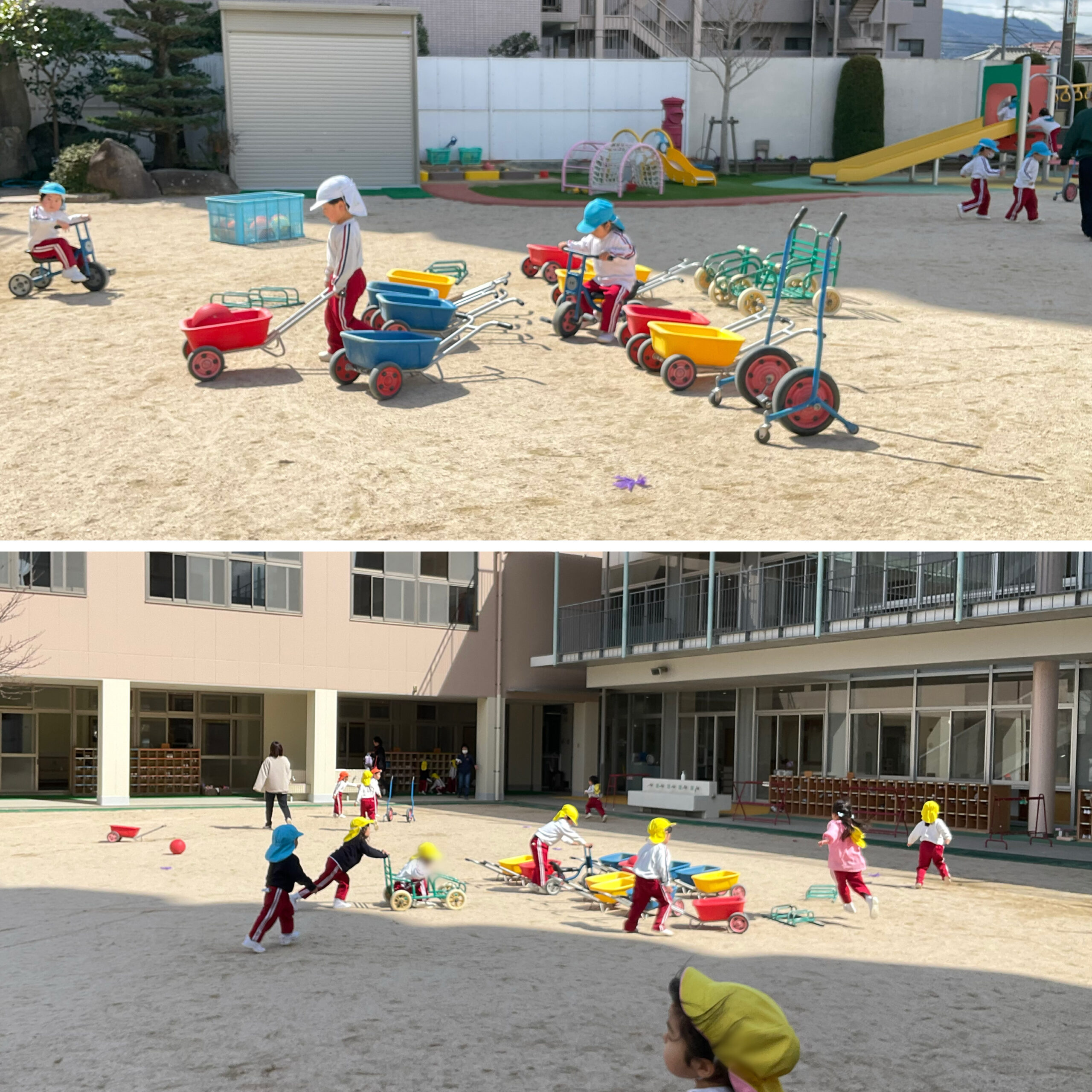 スライドショー