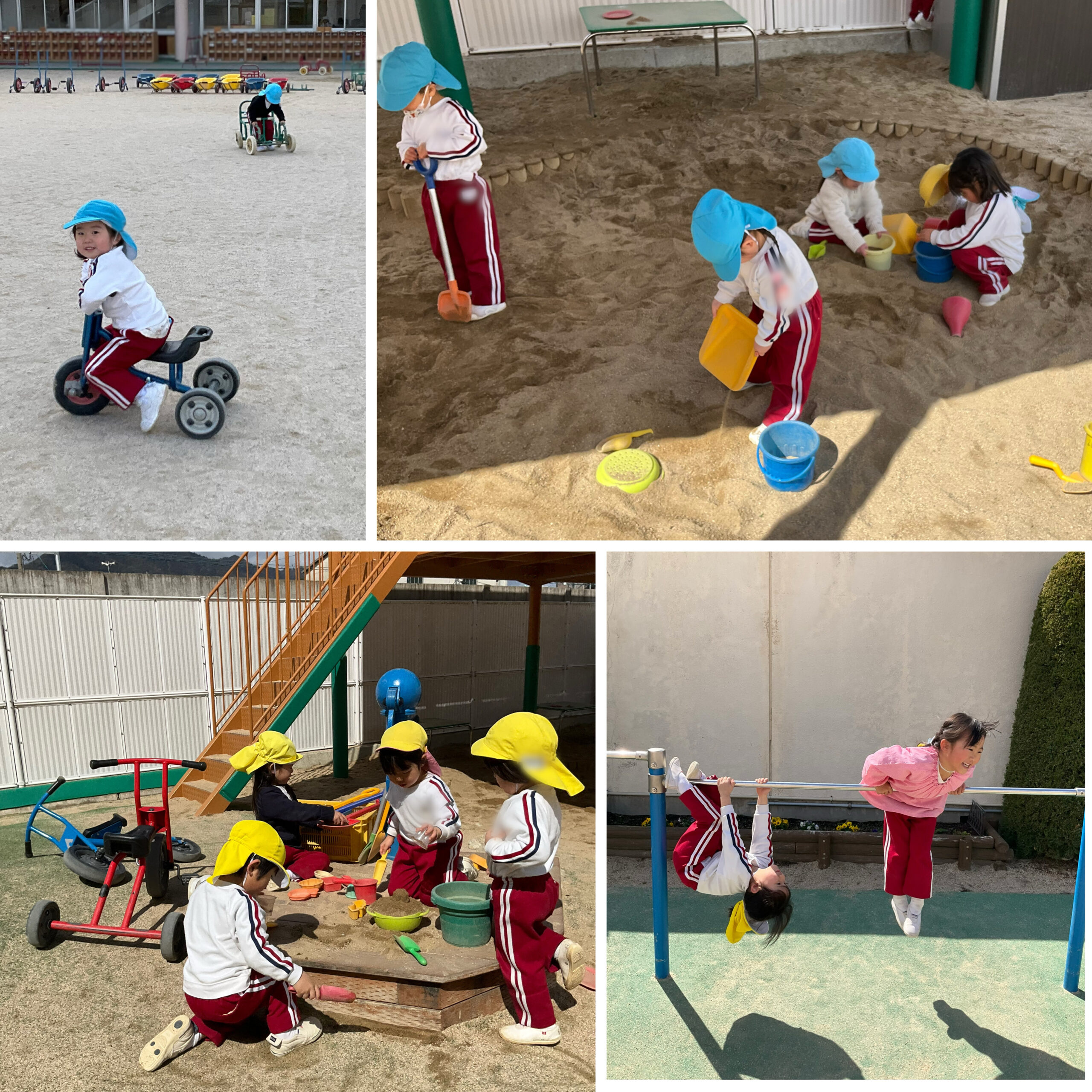 スライドショー