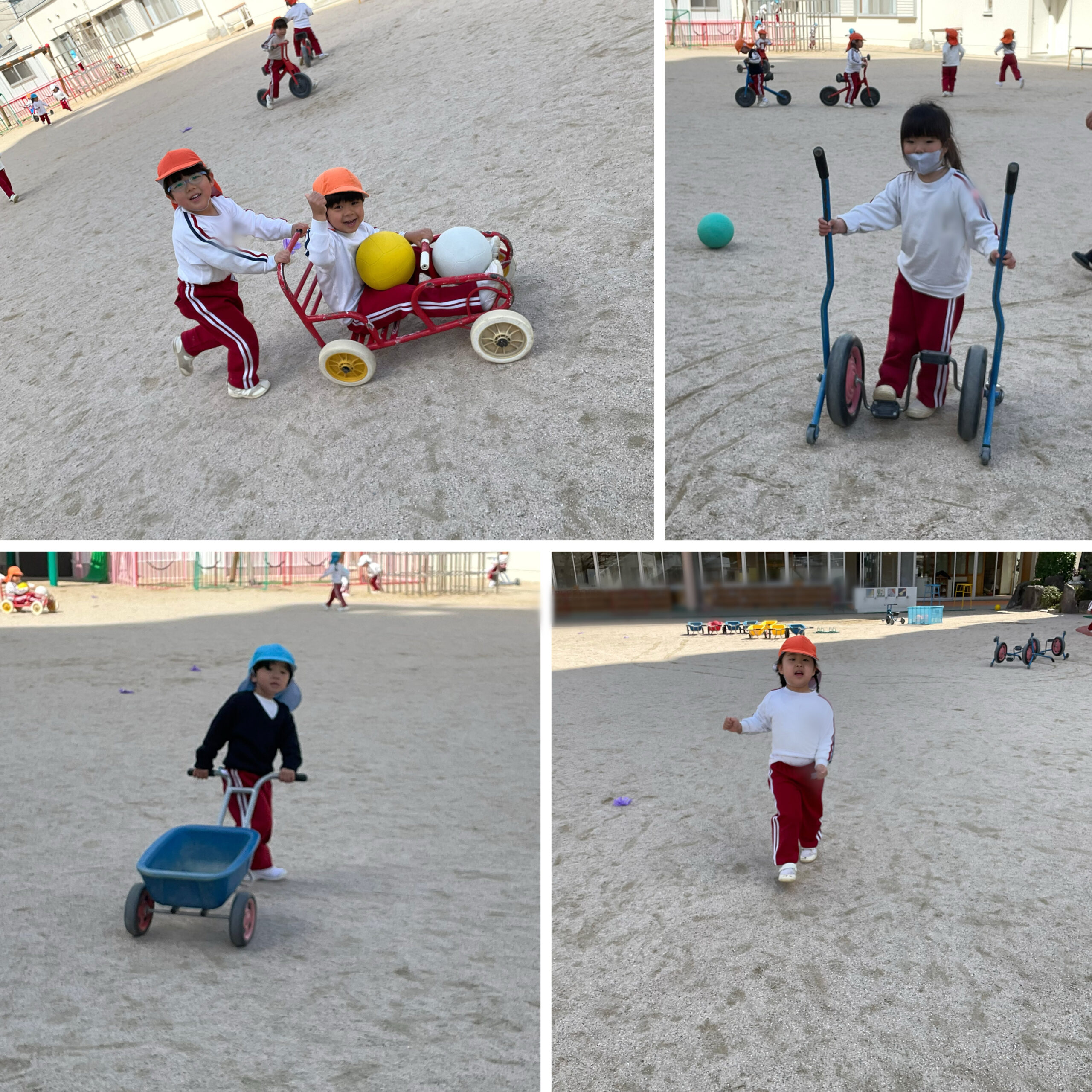 スライドショー