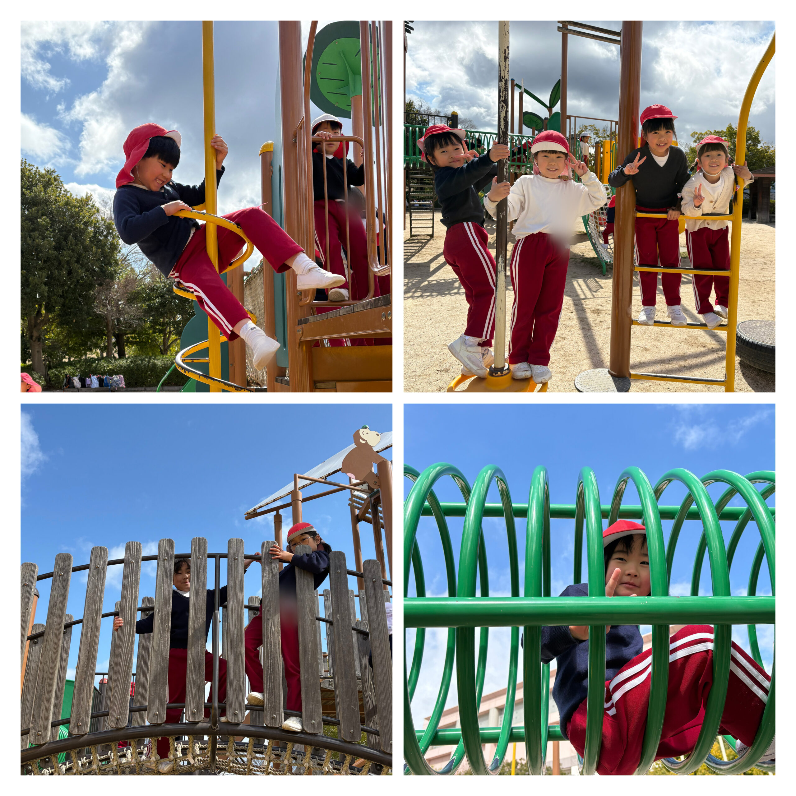 スライドショー