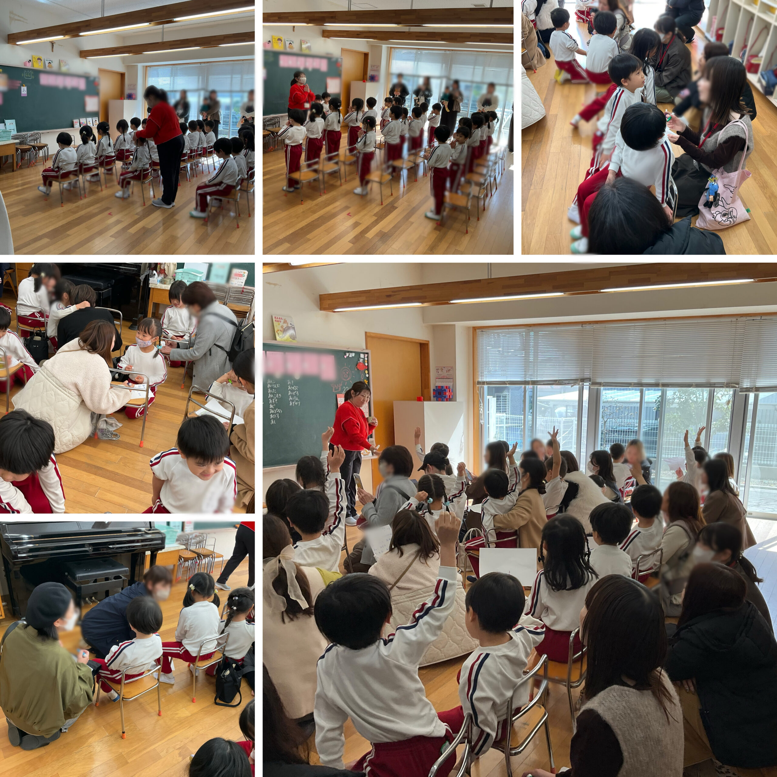 スライドショー