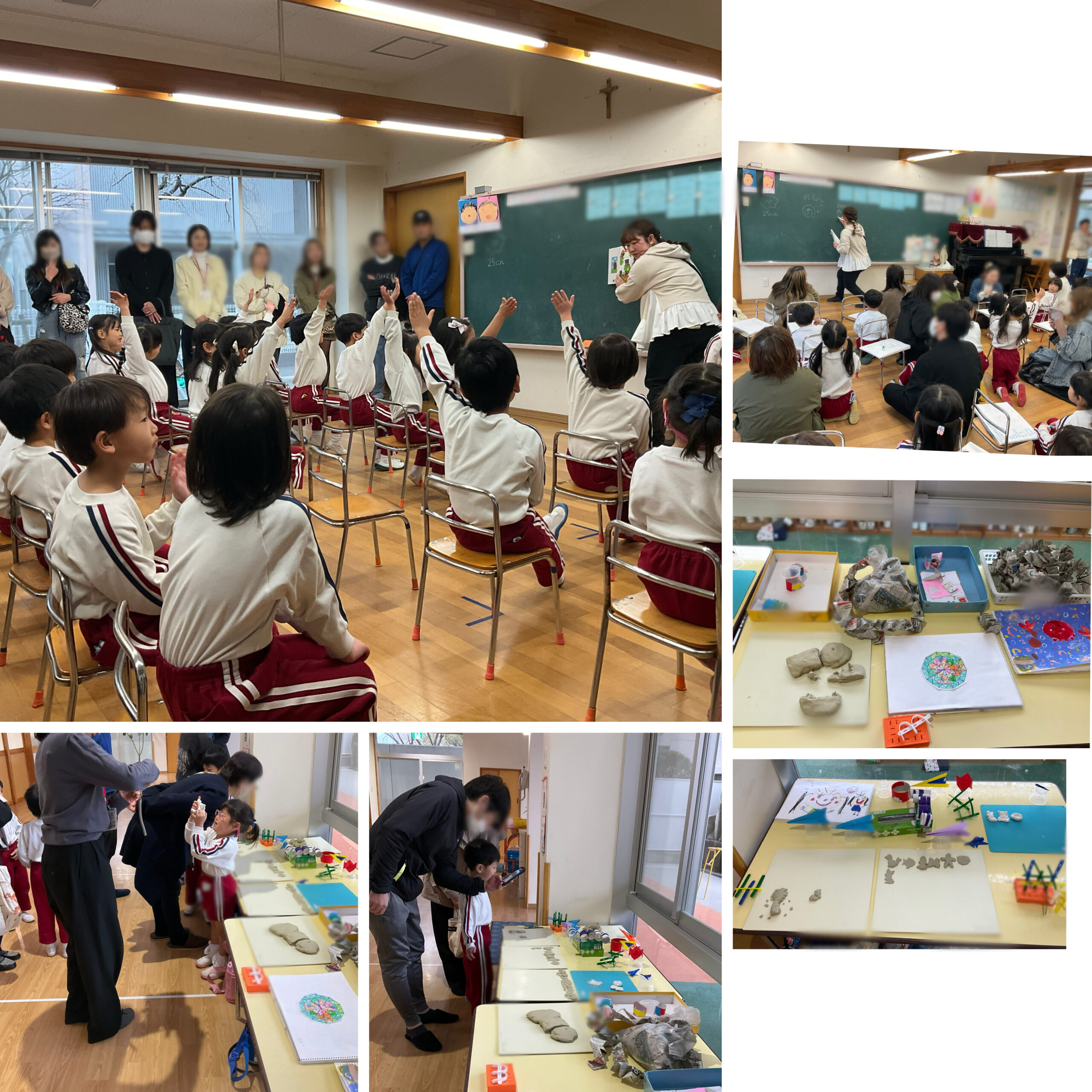 スライドショー