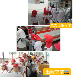 スライドショー