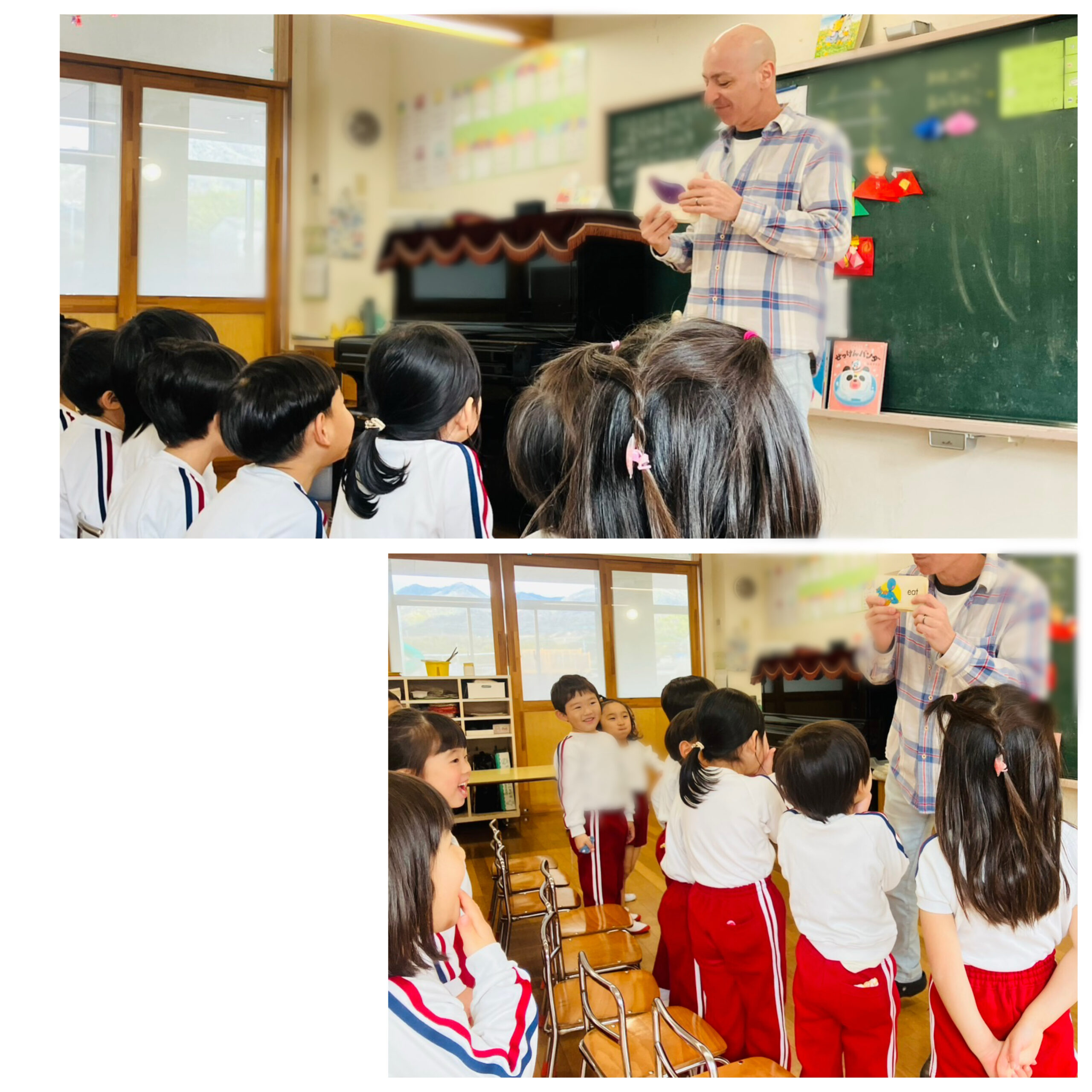 スライドショー