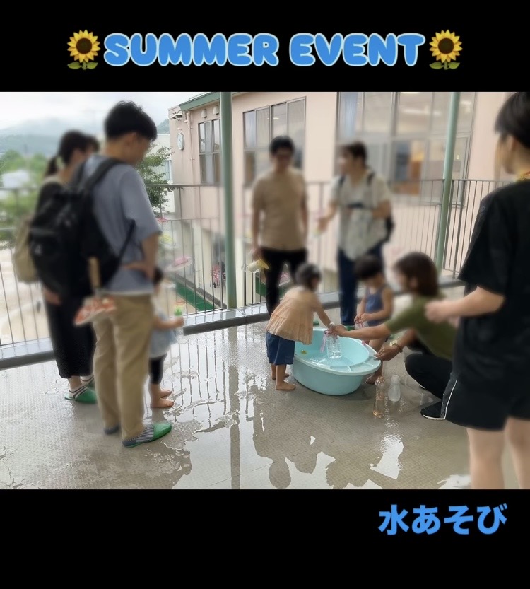 スライドショー