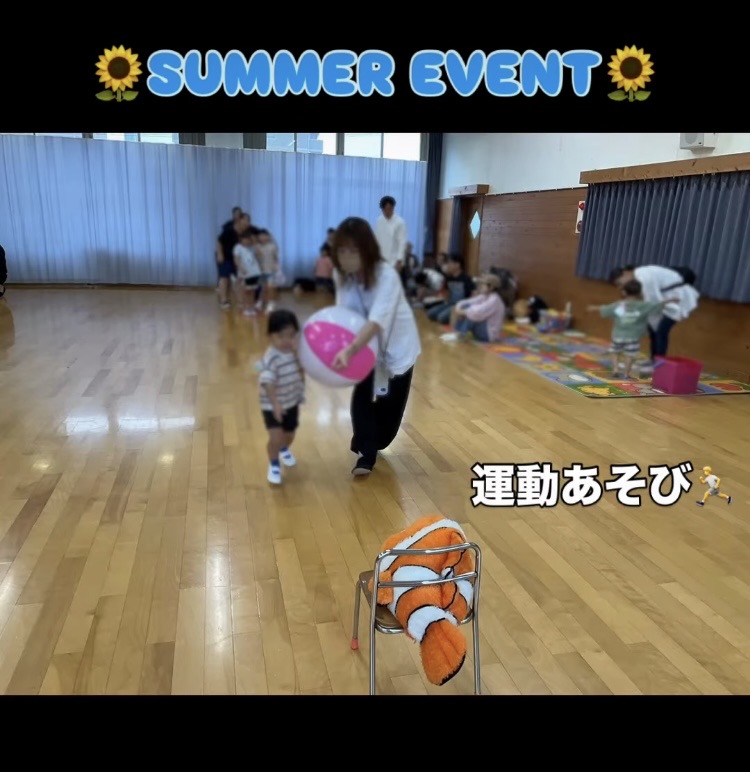 スライドショー
