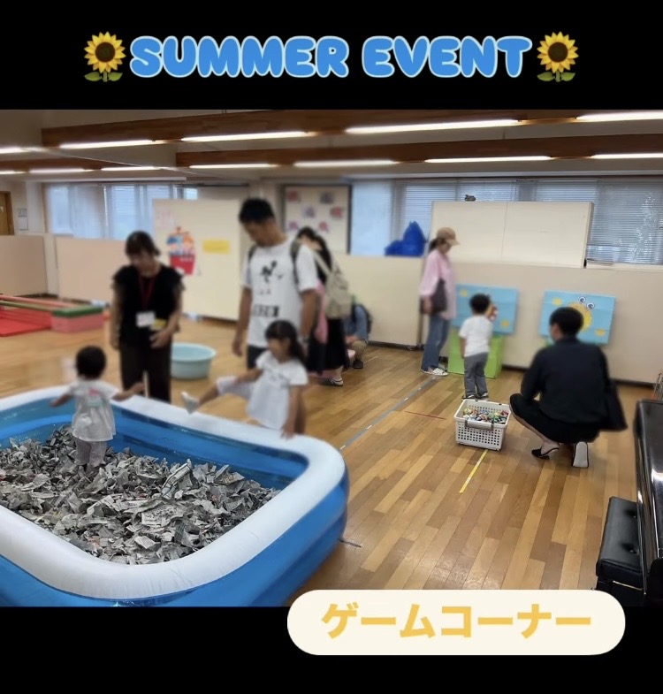 スライドショー