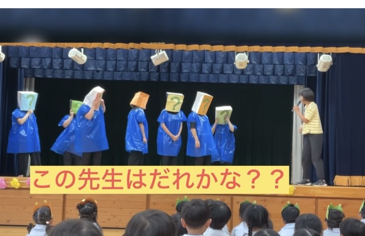 スライドショー