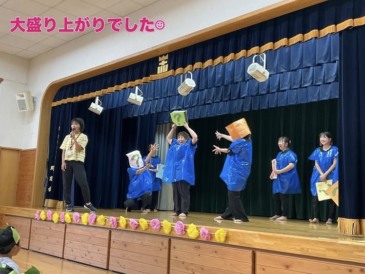 スライドショー