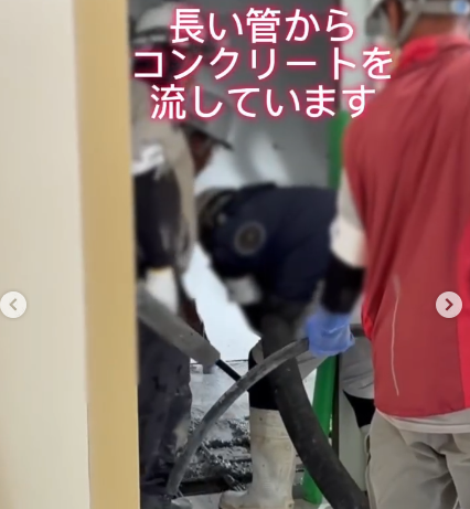 スライドショー