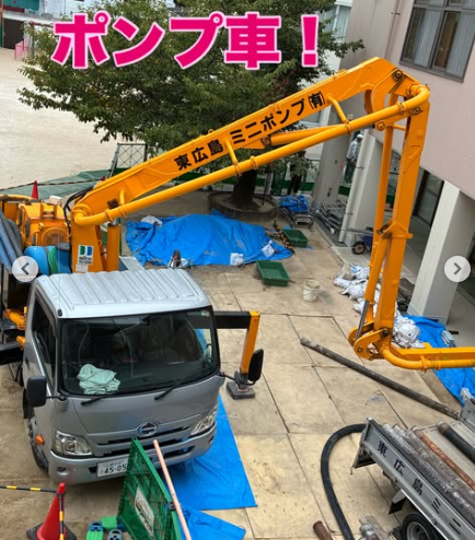 スライドショー
