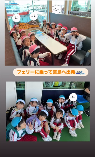 スライドショー