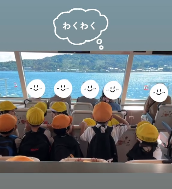 スライドショー