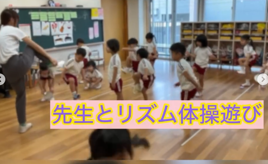 スライドショー