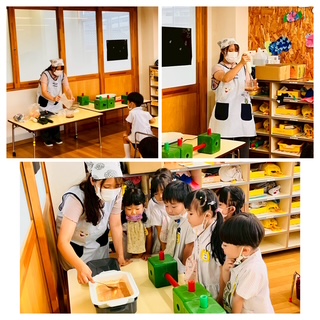 スライドショー
