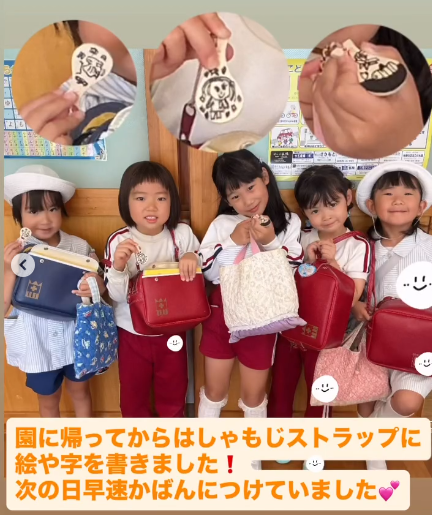 スライドショー