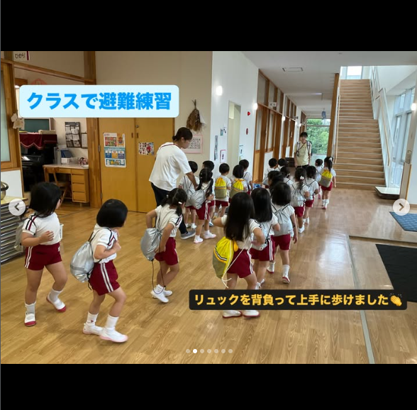 スライドショー