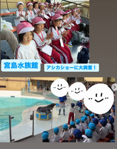 スライドショー