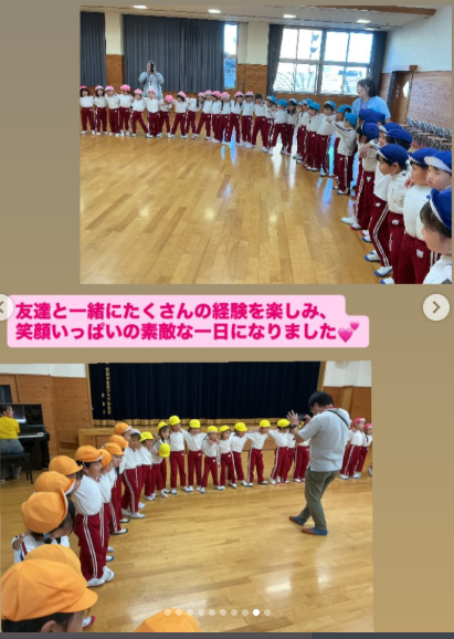 スライドショー
