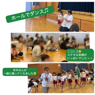 スライドショー