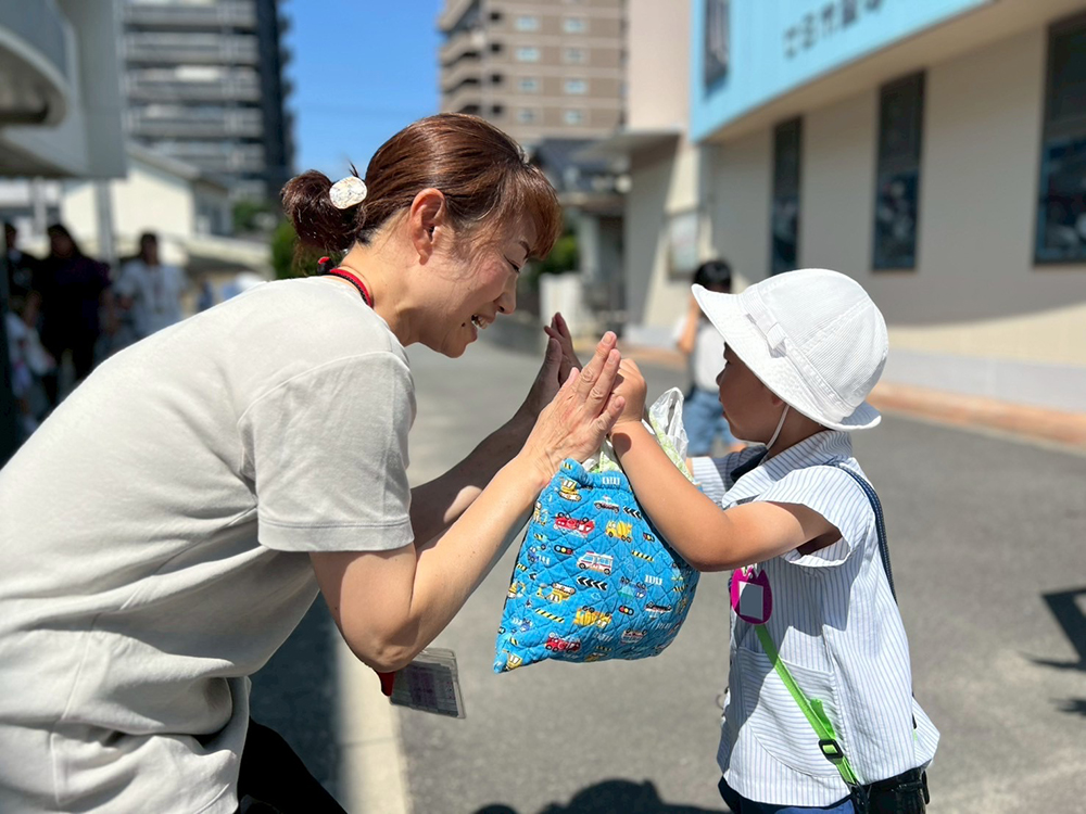 スライドショー