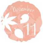 11月