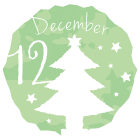 12月