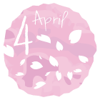 4月