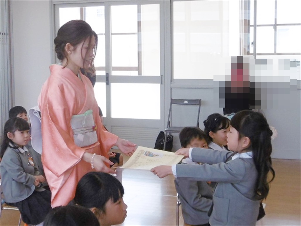 スライドショー