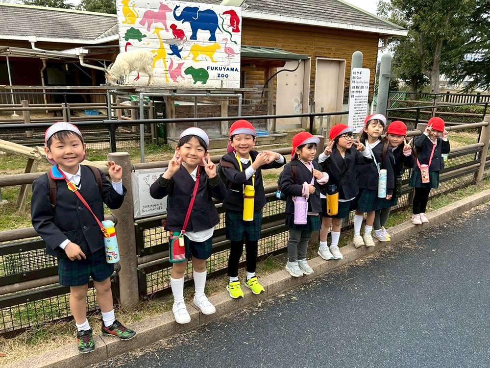 お別れ遠足